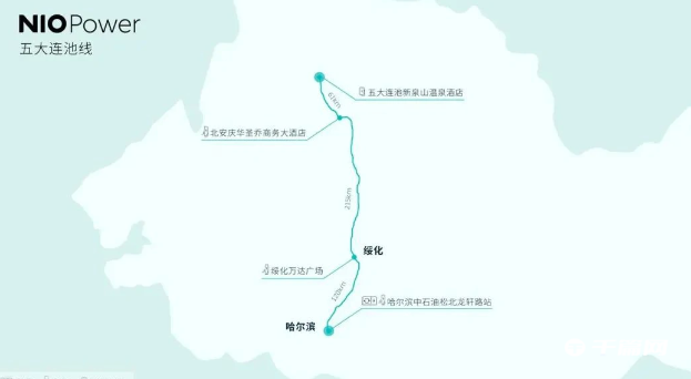 蔚来官方宣布，Power Up Plan 五大连池线正式贯通