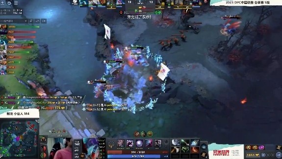 《DOTA2》DPC中国联赛赛报：Emo变体精灵团战接连暴毙葬送局势 iG0-1Knights