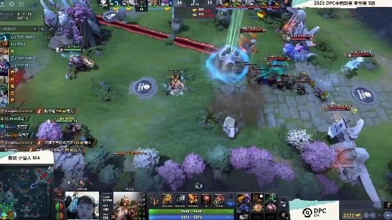 《DOTA2》DPC中国联赛赛报：Emo变体精灵团战接连暴毙葬送局势 iG0-1Knights