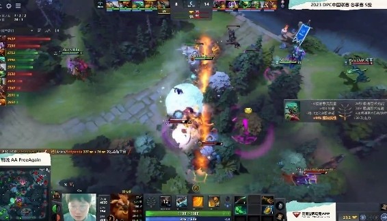 《DOTA2》DPC中国联赛赛报：莫言虚无之灵神出鬼没游穿三路 LGD1-0Aries