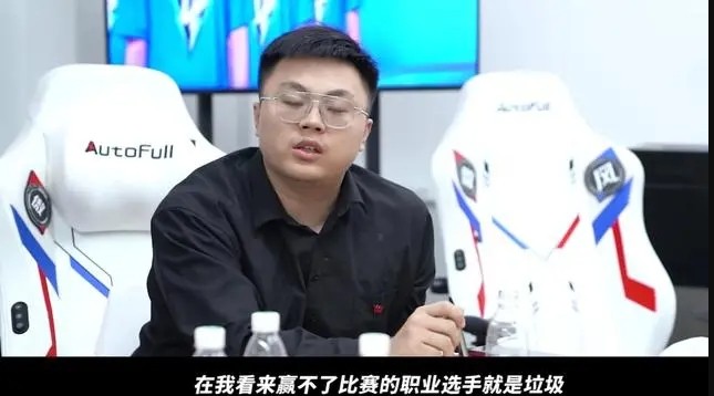 2022年度电竞名人名言盘点：重要的是一颗百折不挠的心——Deft