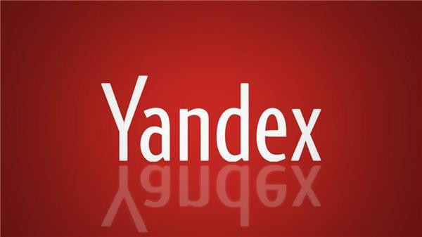 《yandex》怎么注册