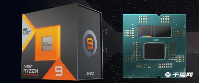 AMD 锐龙 7000X3D情人节开售！送给玩家的情人节礼物