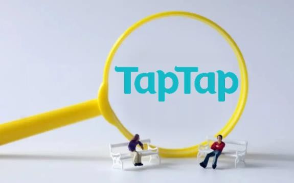 《Taptap》怎么开启游戏智能更新