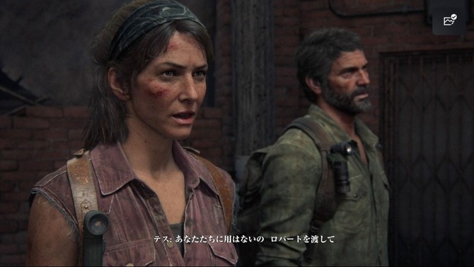 《最后生还者 The Last of Us》泰斯的扮演者安妮·沃辛去世，享年45岁，游戏开发商也公开追悼文