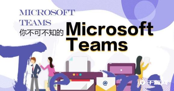 微软Teams将在Windows和Mac上进行超声波啸叫检测