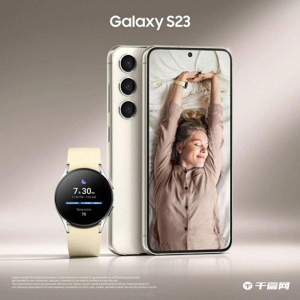 三星 Galaxy S23 系列国行先行者计划开启，新机将于 2 月 2 日凌晨发布