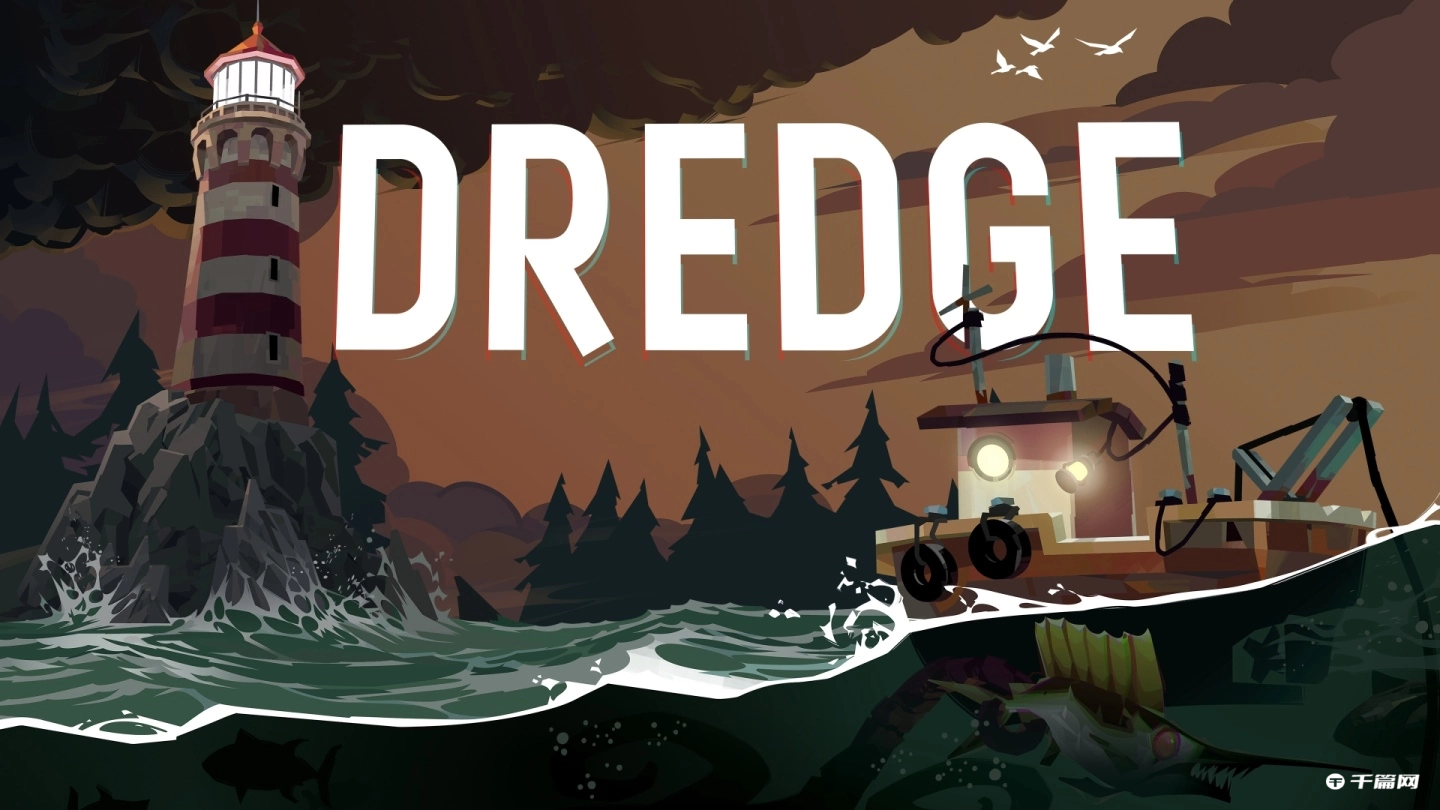 以克苏鲁神话为题材创作的冒险RPG游戏《Dredge》将于2023年3月30发售