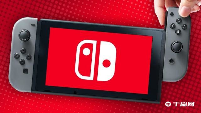 最新游戏硬件销量榜：任天堂 Switch 突破 1.2 亿冲入第三