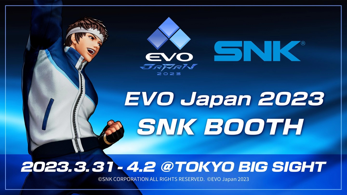 SNK将出展日本国内最大规模的格斗游戏大赛「EVO Japan 2023」