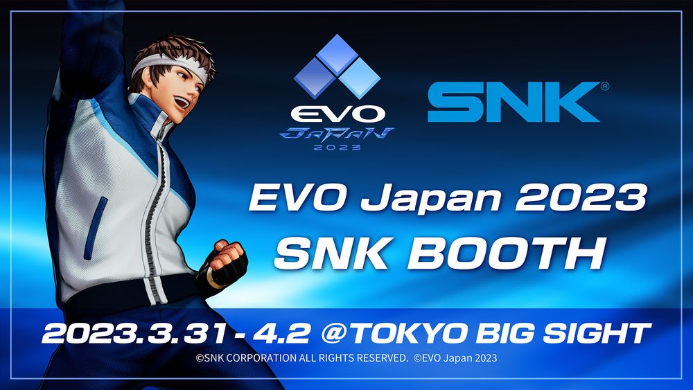 SNK将于「EVO Japan 2023」举办《拳皇XV》锦标赛及其他官方大赛