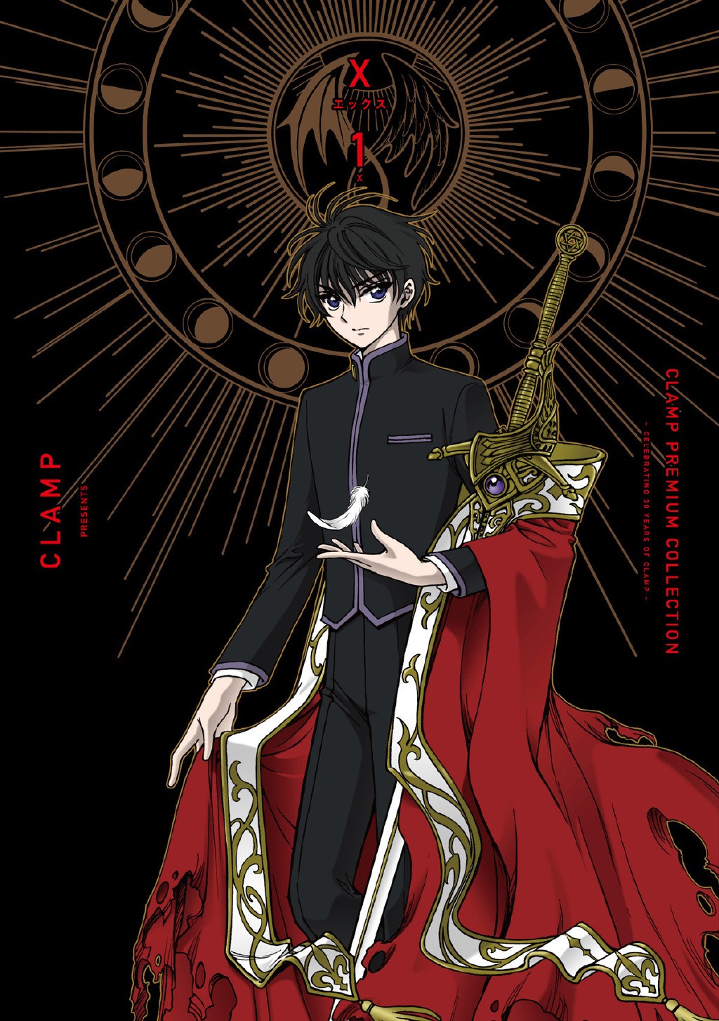 CLAMP《X战记》漫画新装版第2~3卷封面公开