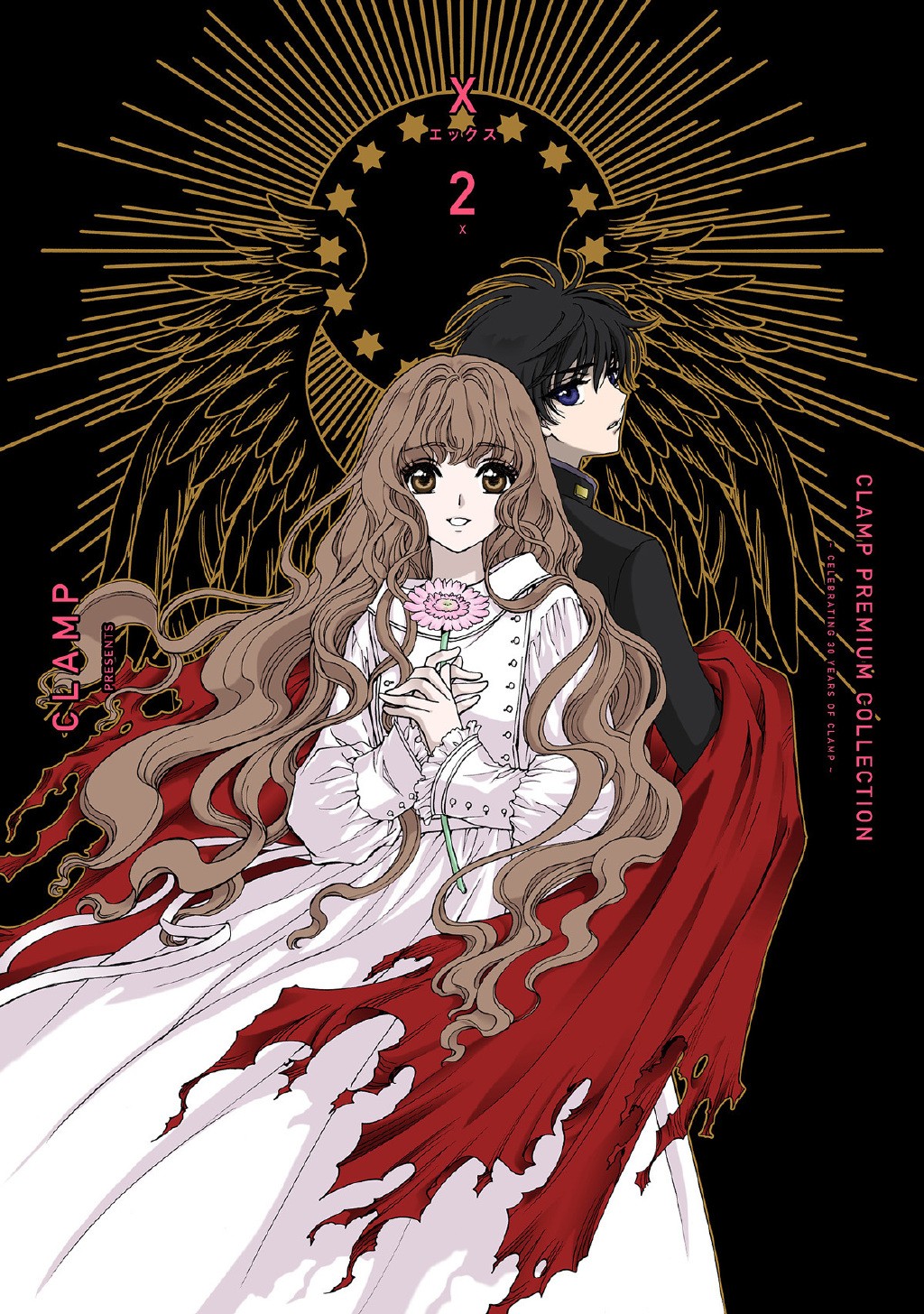 CLAMP《X战记》漫画新装版第2~3卷封面公开