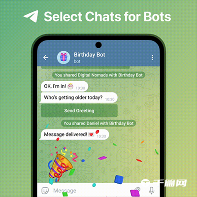 Telegram新增十大功能，包括头像制作工具、聊天翻译等