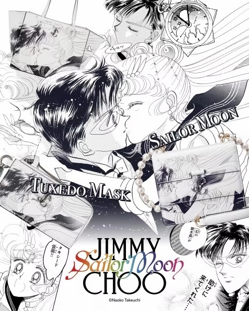 《美少女战士》30周年纪念联名Jimmy Choo推出设计包款、鞋款，体现少女们的感性及力量