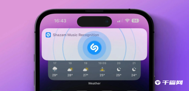 Shazam启动全新的灵动岛动画：适用于iOS 16