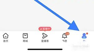 《中国电信》怎么注销账号