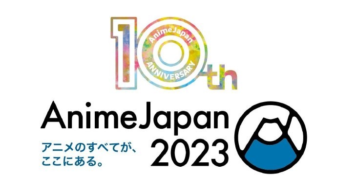 AnimeJapan 2023 公开波丽佳音（Pony Canyon）展台所有舞台时间表