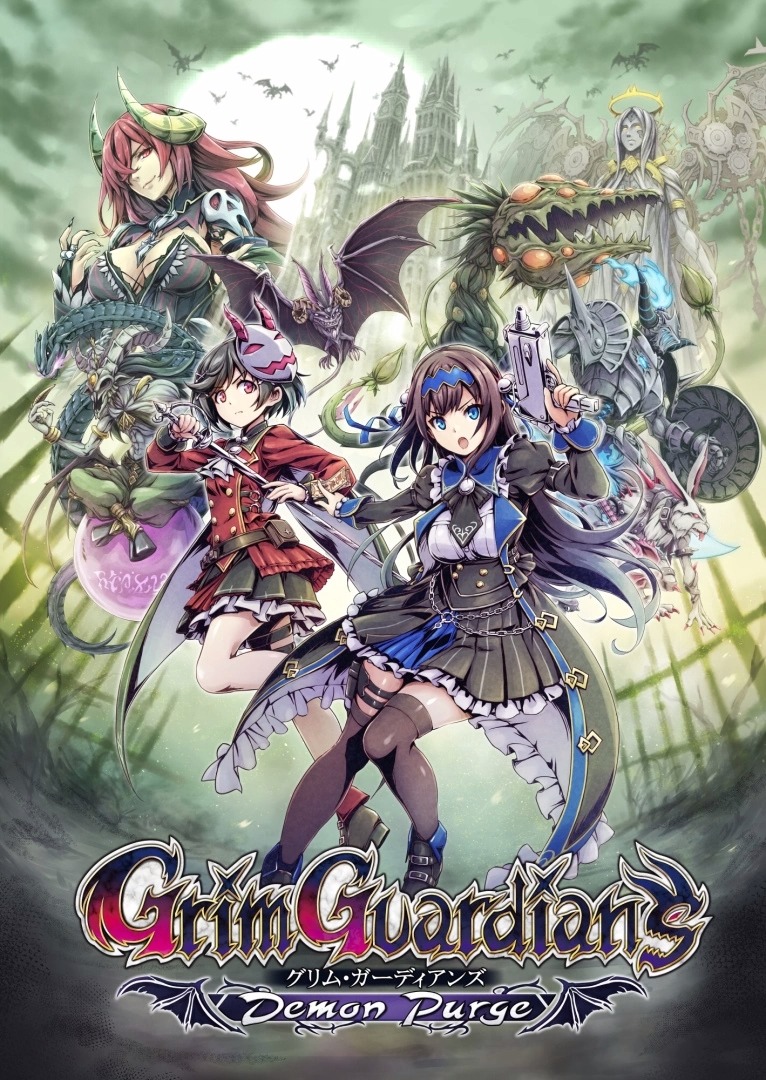 《Grim Guardians：Demon Purge 少女魔净》Switch体验版现已开放下载