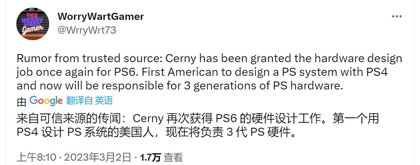 《索尼PS6》前瞻爆料：主机设计将由 Mark Cerny 继续主导