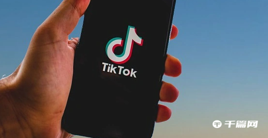 《TikTok》推出付费视频功能，视频最长可达20分钟