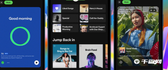 Spotify全新UI上线，新增视频形式的预览功能