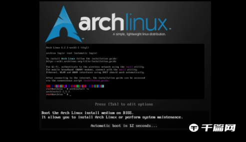 Arch Linux 3月版本ISO镜像发布：采用Linux内核 6.2