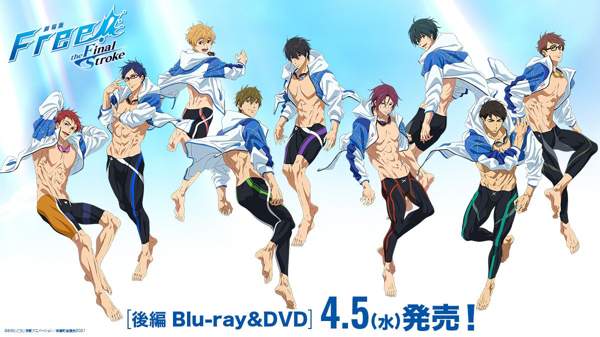 《Free! the Final Stroke》最新角色视觉图公开