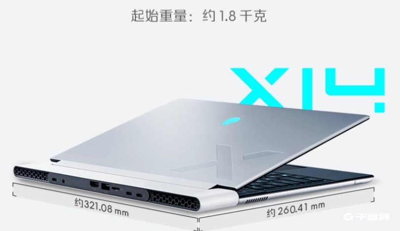 《外星人 x14 R2 笔记本》售价：14999 元，RTX 4050 版本 