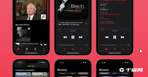 Apple Music Classical现已在App Store上线