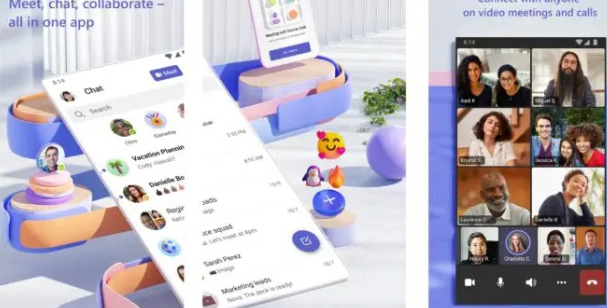 Teams移动新版将于5 月上线：支持附加OneDrive文件