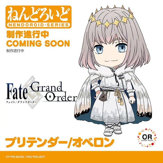 GSC《Fate/Grand Order》Pretender/奥伯龙 粘土人