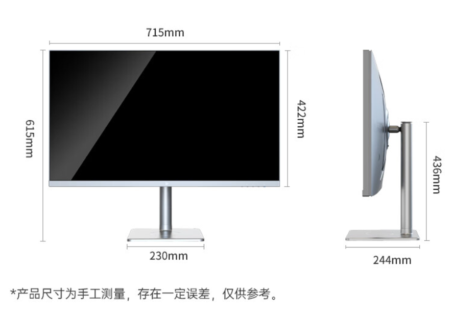 《钛度M32AUW-ST》正式发售：到手价 3699 元，15W 无线充电底座