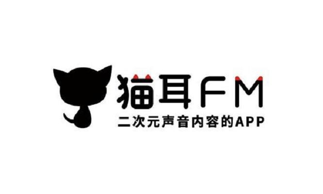 《猫耳fm》怎么隐藏追剧和收藏