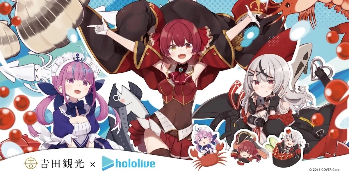 hololive「UMISEA」成员与北海道海产联名套组 5/2 起开卖，品尝美味海鲜听组合新曲！