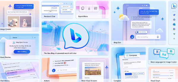 微软Bing Chat创意模式更新：显示格式改进等
