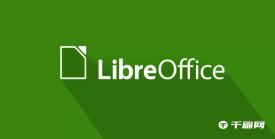 LibreOffice 7.4.7发布：将在6月12日停止支持