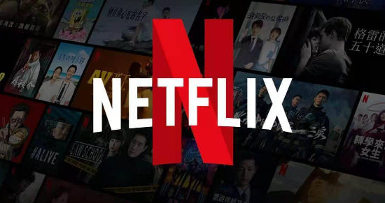 Netflix将在2023年削减支出，已被推迟到第二季度