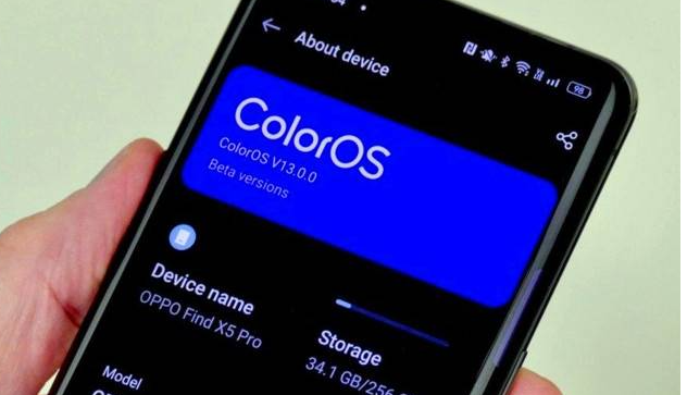 coloros13.1什么时候推出的