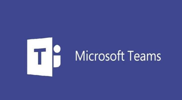 《Microsoft Teams》怎么关闭自动启动