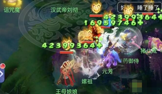 《梦幻西游网页版》汉武寻仙全关卡通关攻略