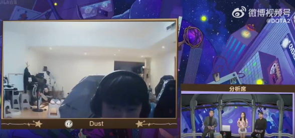 Dust：Emo心态比之前要好多了 比以前更积极向上了