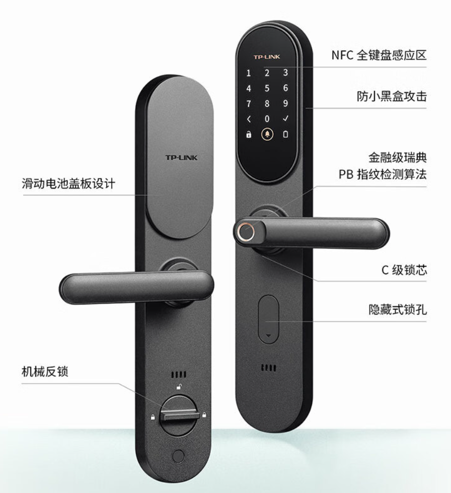 《TP-LINK TL-SL21》今日正式发售：首发价 549 元