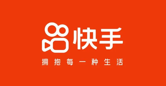 《快手》下架不合规微短剧900余部