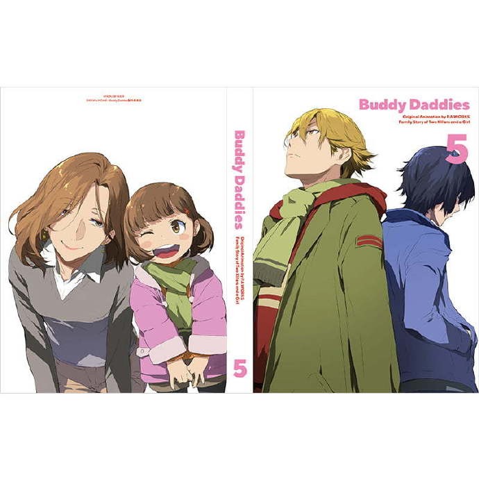 《Buddy Daddies》公开Blu-ray&DVD第五卷封面