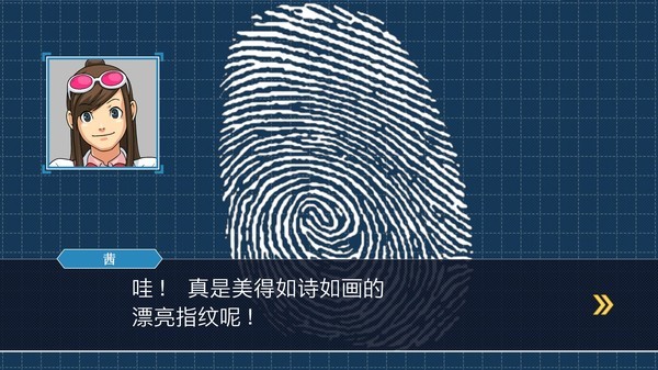 巧舟暗示未来或有《逆转裁判》新作，不过现在还未有成果