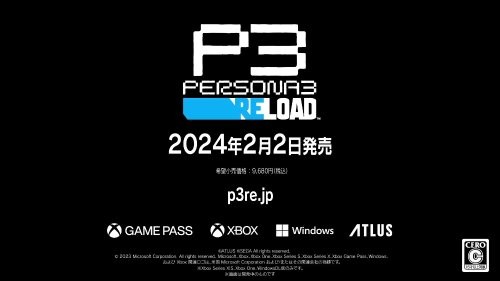 《女神异闻录3重制版》公布预告：2024年2月2日发售