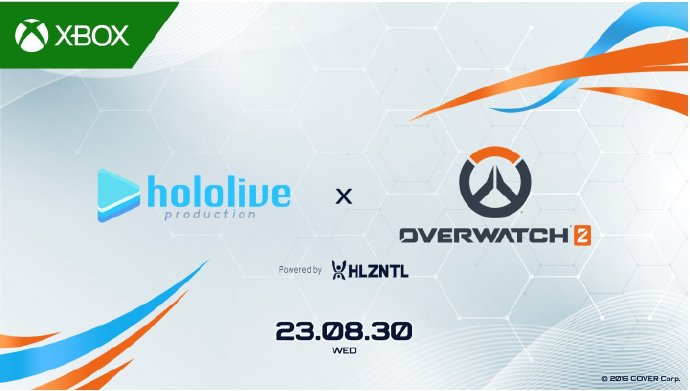 Hololive ×《守望先锋2》联动宣传图