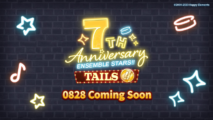 《偶像梦幻祭》7周年TAILS篇将于8月28日开启