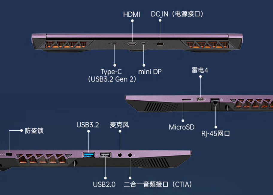 《七彩虹将星X15 AT》新款游戏本正式发售：售价6999元，RTX4060显卡